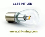 2016 Auto LED New Products