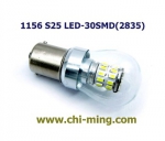 1156 S25-30SMD(3014)