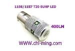 1156 T20 XPE High Power 6 LED