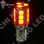 1157 T20-Bay15d  HP-LED 18