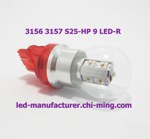 3157 S25-WEDGE HP LED 9 3157 S25-WEDGE HP LED 9