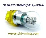 3156 S25 30SMD LED