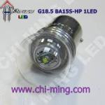 LED CM3918 G18 BA15S-HP LED 1 LED CM3918 G18 BA15S-HP LED 1
