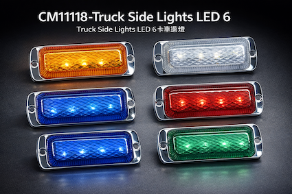 CM11118-Truck Side Lights LED 6