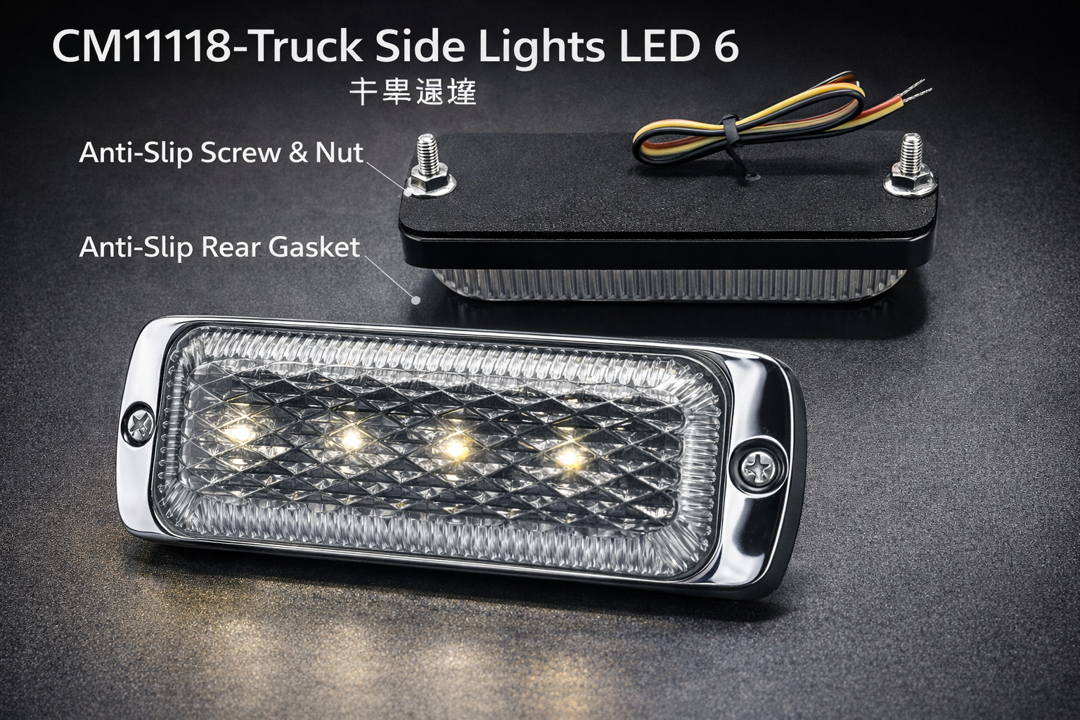CM11118-Truck Side Lights LED 6 CM11118-Truck Side Lights LED 6