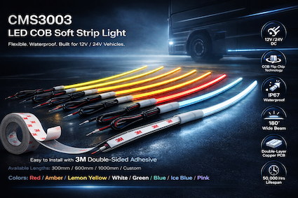 CMS3003-LED COB Soft Strip Light