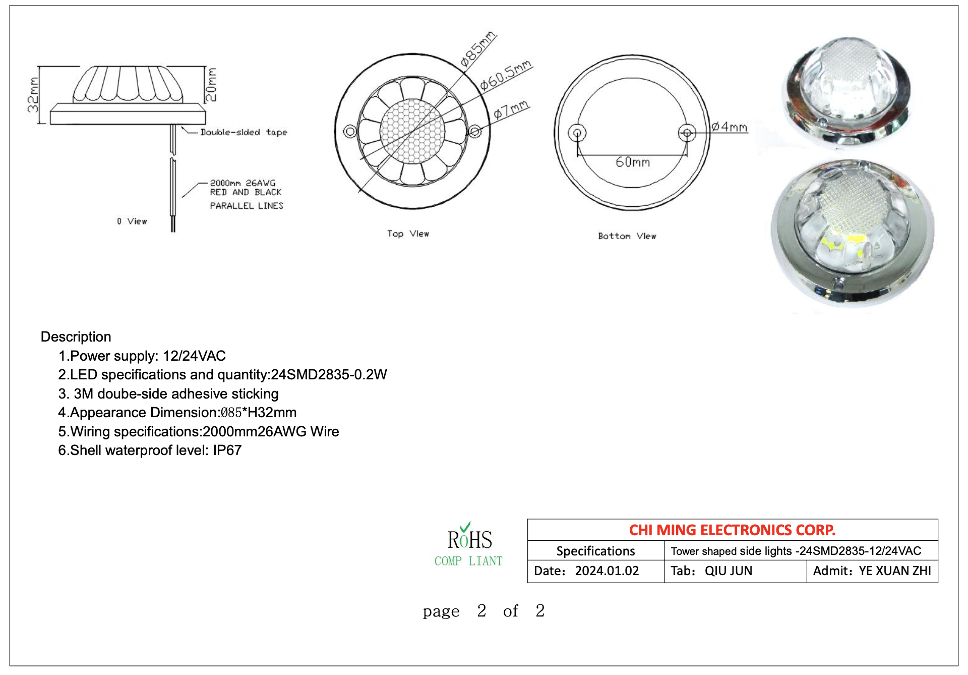 CM8532-LED Side Marker Light CM8532-LED Side Marker Light