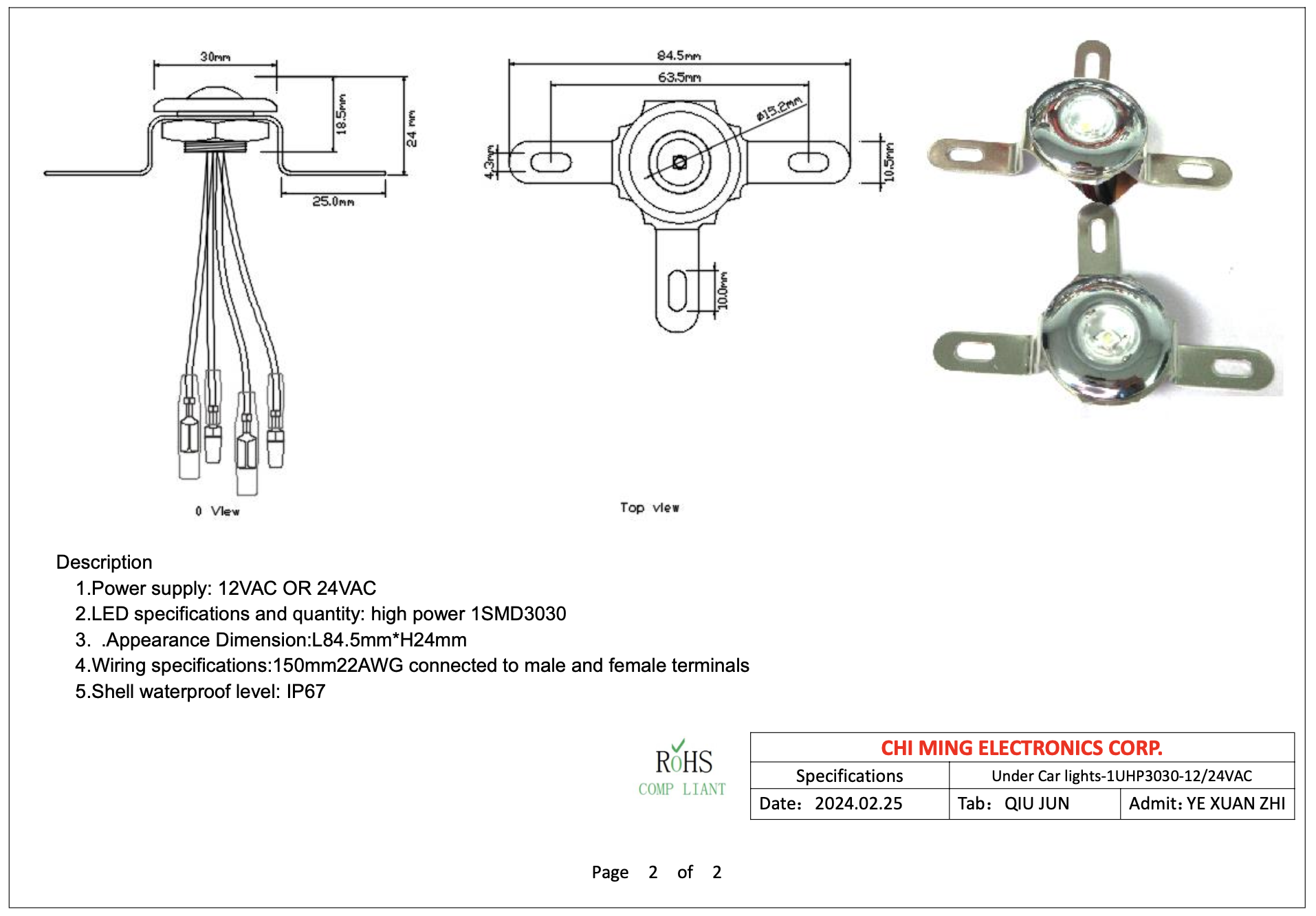 CMU9418-Under Car LED Lights CMU9418-Under Car LED Lights