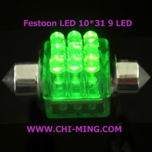 proimages/Festoons_LED-10X31-9-G-300.jpg
