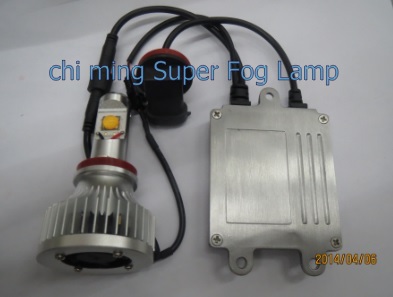 proimages/Fog_Lamp_Super_Lamps.jpg