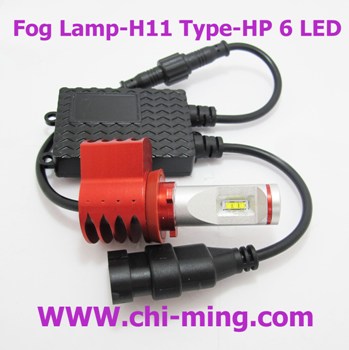 proimages/Fog_lamp_H11_Type-6_LED-W---350.jpg
