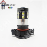 H16 FOG LAMP LED
