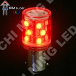 Indicator LED light