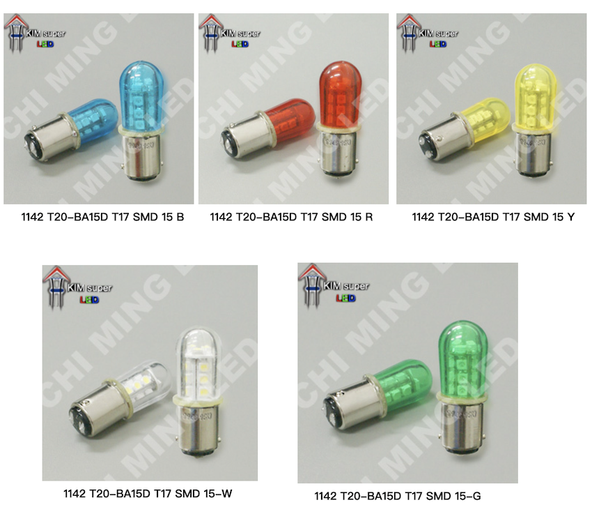 1142 T17-68 BA15D SMD LED 15