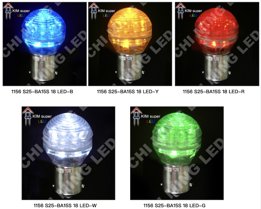 1156 S25-BA15S LED 18