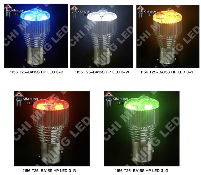 1156 BA15S T25-HP LED 3