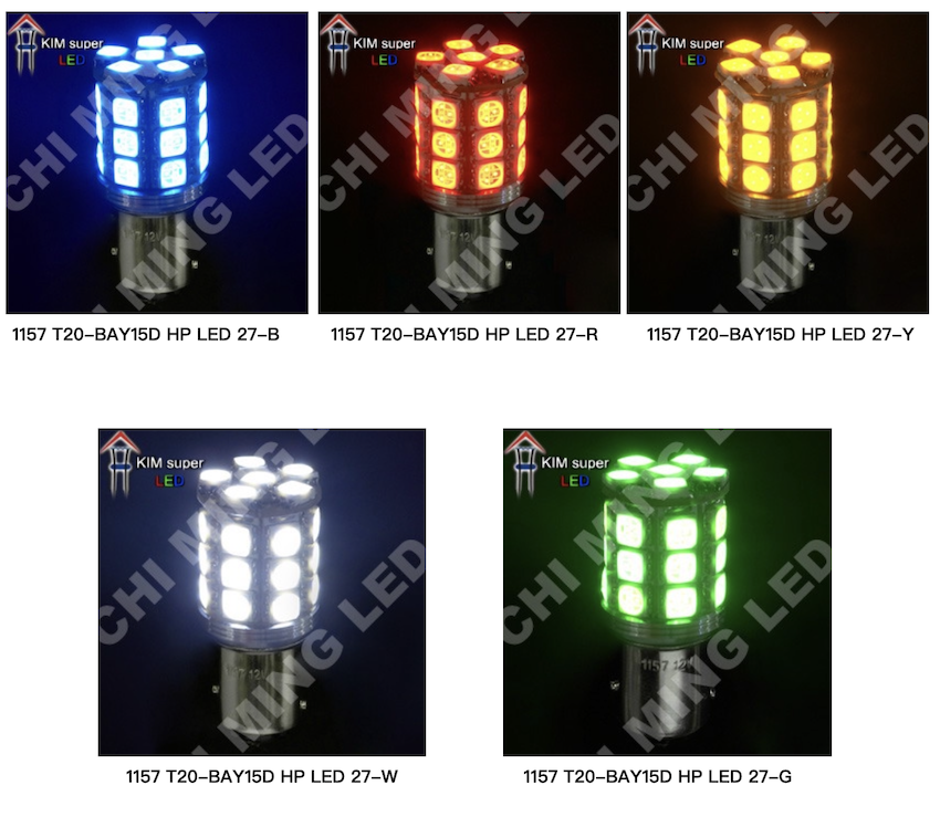 1157 T20-Bay15d  HP-LED 27 1157 T20-Bay15d  HP-LED 27