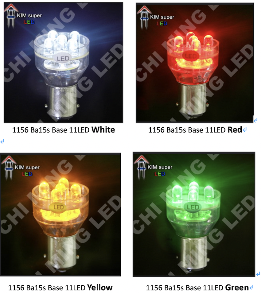 1156 Ba15s Base 11LED 1156 Ba15s Base 11LED