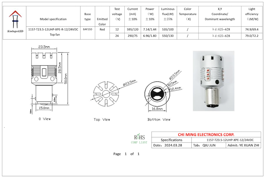 1157 brake lights-Super bright