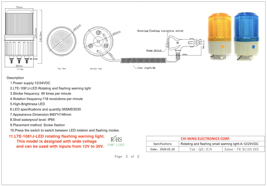 LTE-1081J-LED Rotating and flashing warning light