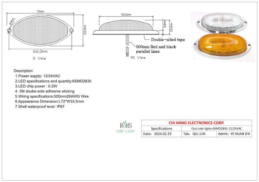 Oval side lights-SMD LED 6