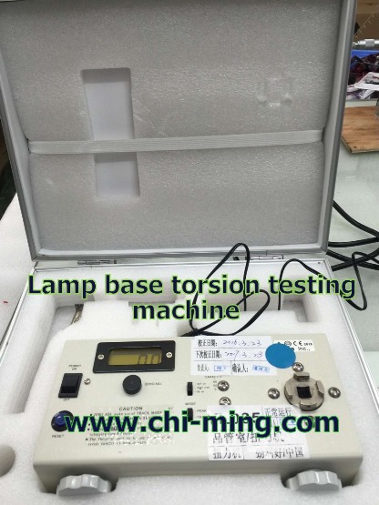 /storage/system/Lamp_base_torsion_testing_machine.jpg