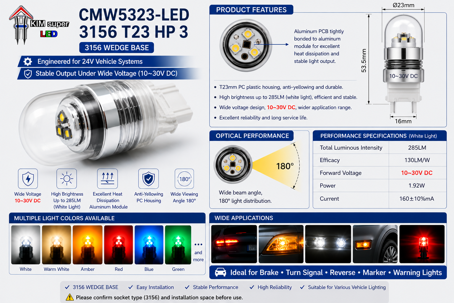 CMW5323-LED 3156 T23 HP3