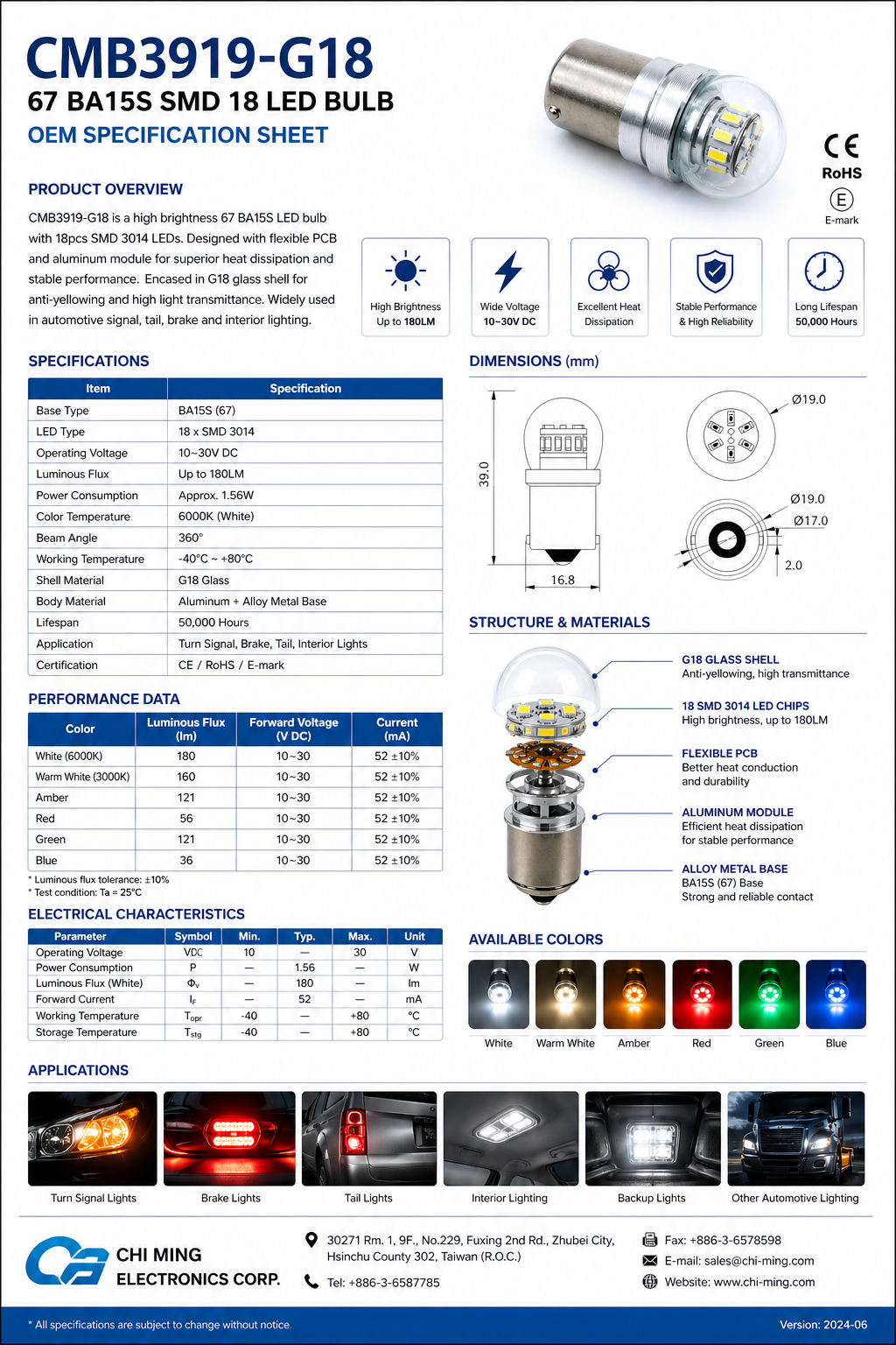 CMB3919-G18 67 BA15S SMD 18