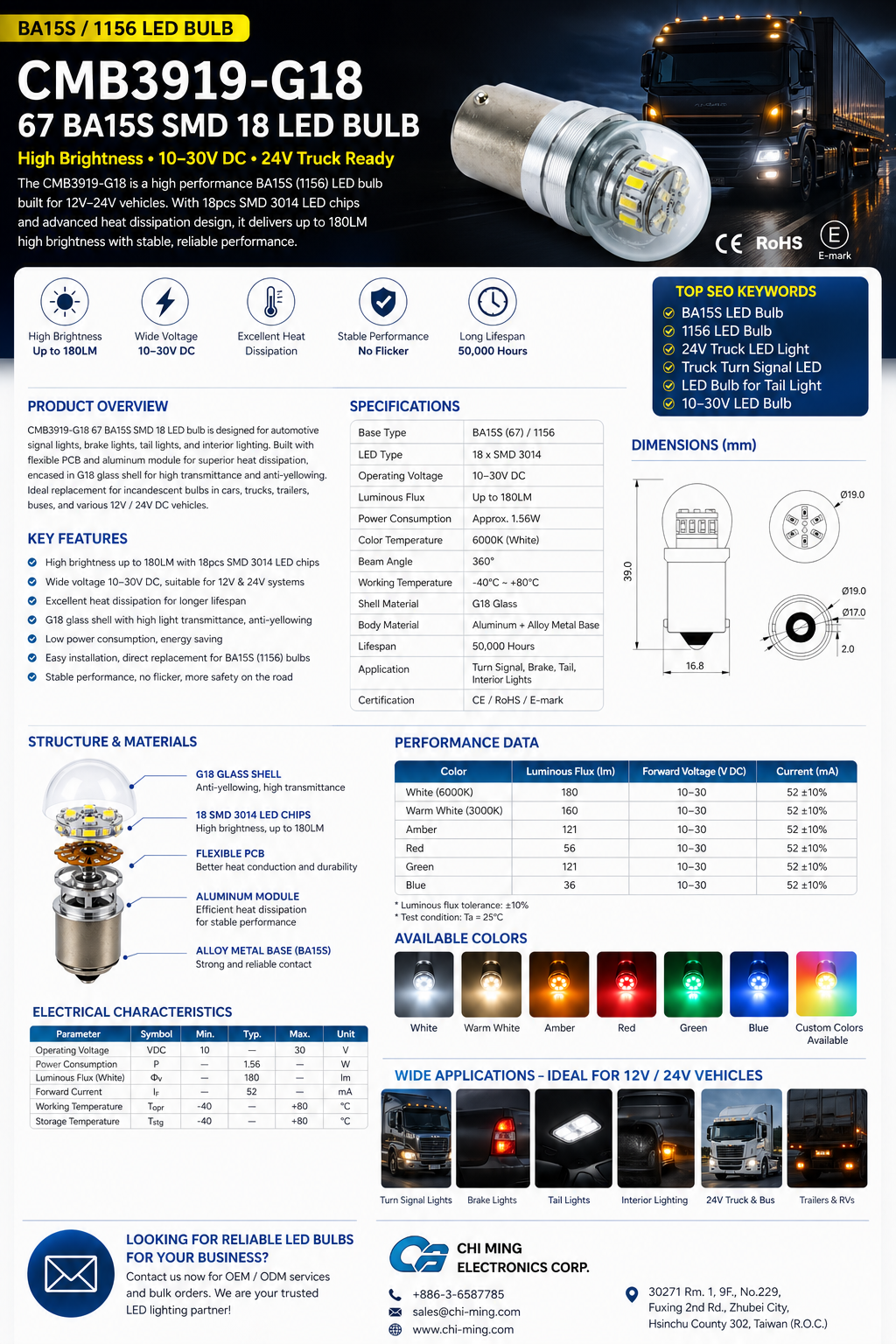 CMB3919-G18 67 BA15S SMD 18