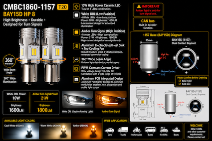 CMBC1680-1157 T20 BAY15D HP 8