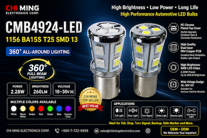 CMB4924-LED 1156 BA15S T25 SMD 13