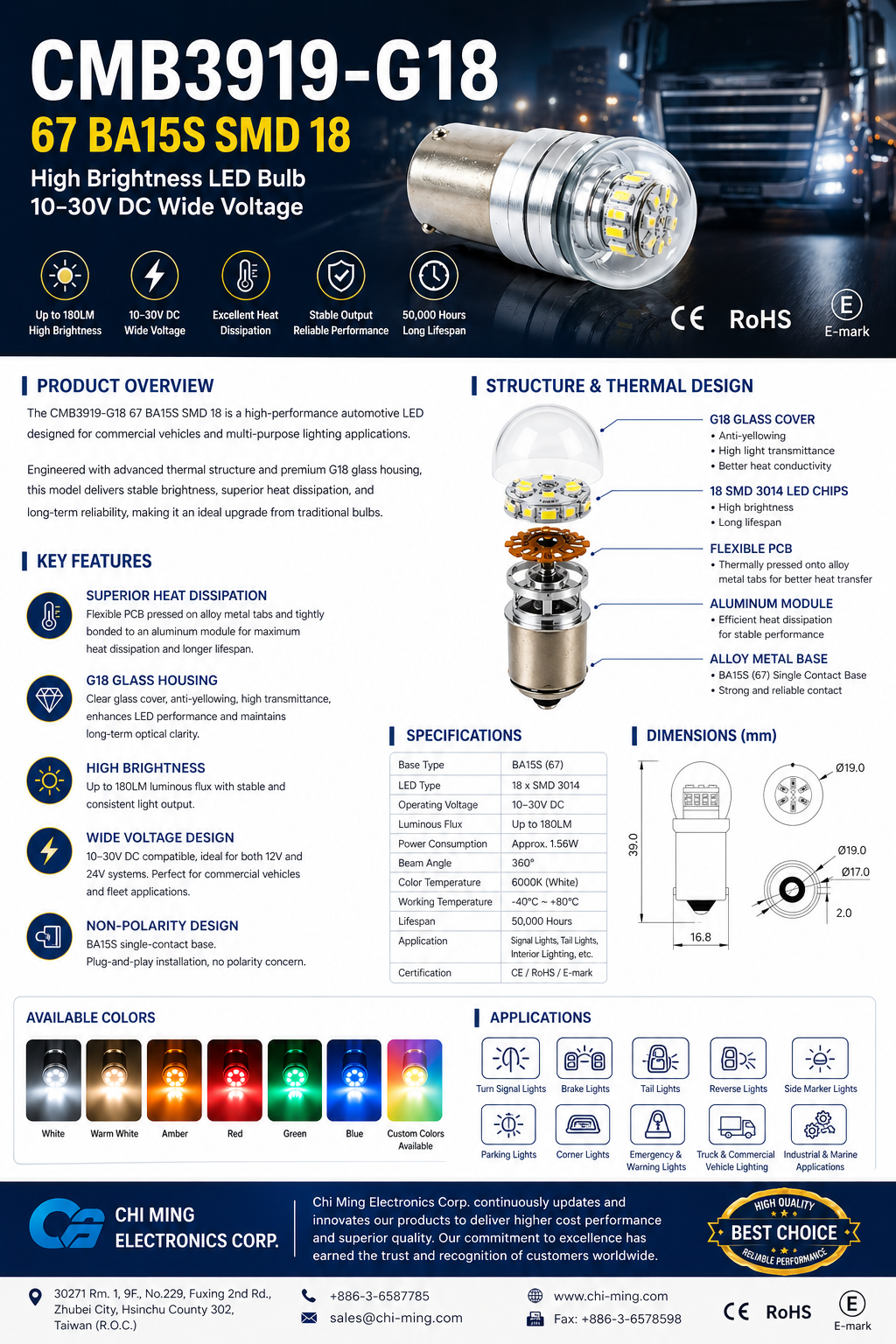CMB3919-G18 67 BA15S SMD 18