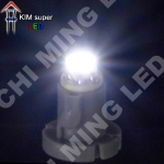 NEOWEDGE-T4-Base LED