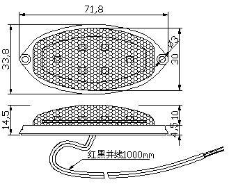proimages/Oval-Side Mark-6SMD.jpg