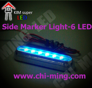 proimages/Side_Light-01SL-LED_6-B.jpg