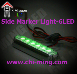 proimages/Side_Light-01SL-LED_6-G.jpg