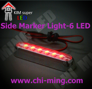 proimages/Side_Light-01SL-LED_6-R.jpg