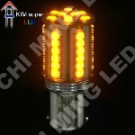 TURN SIGNALS LAMPS