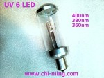 UV LED Lamp-6 LED