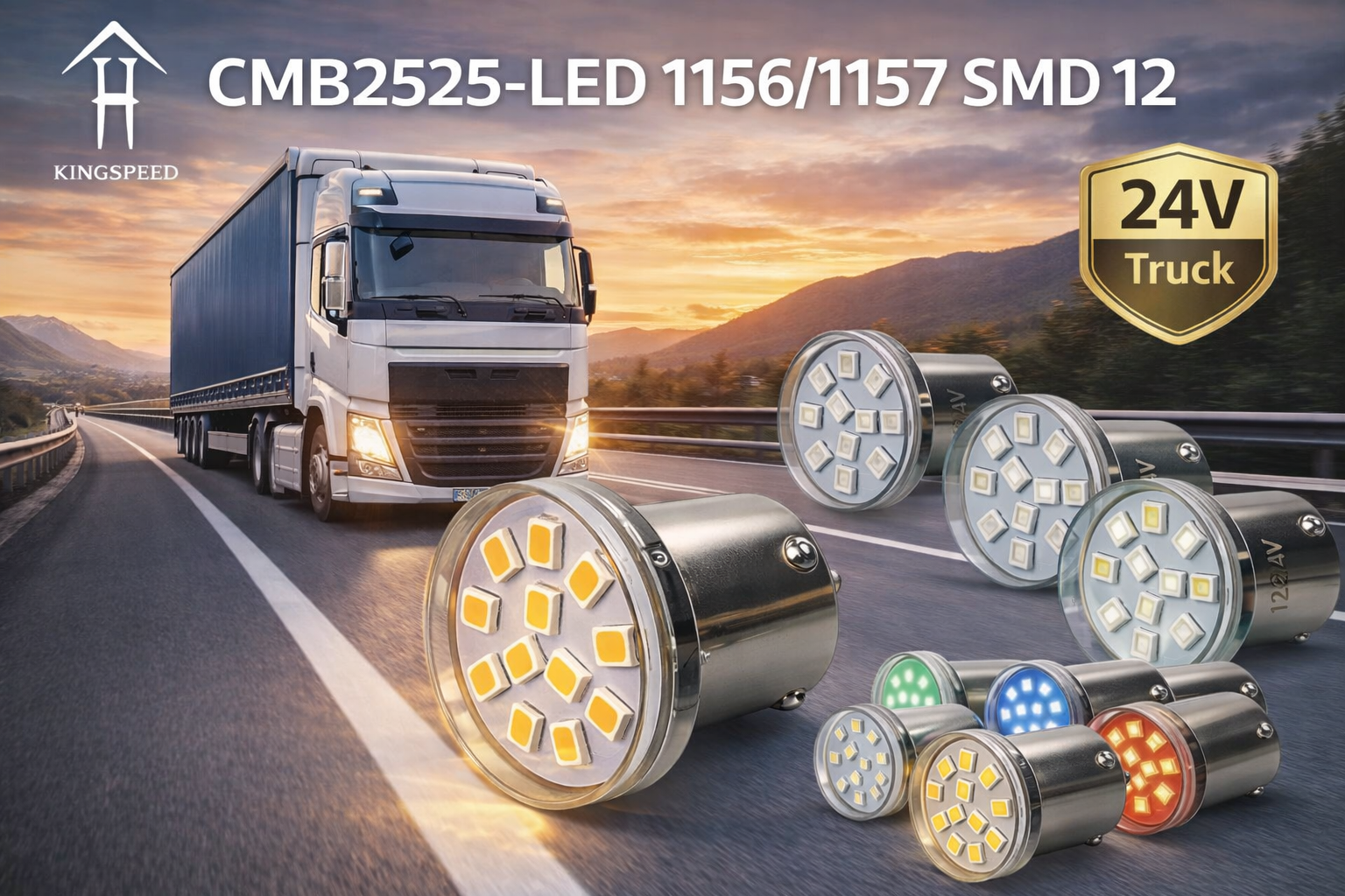 CMB2525-LED 1156/1157 SMD 12 CMB2525-LED 1156/1157 SMD 12