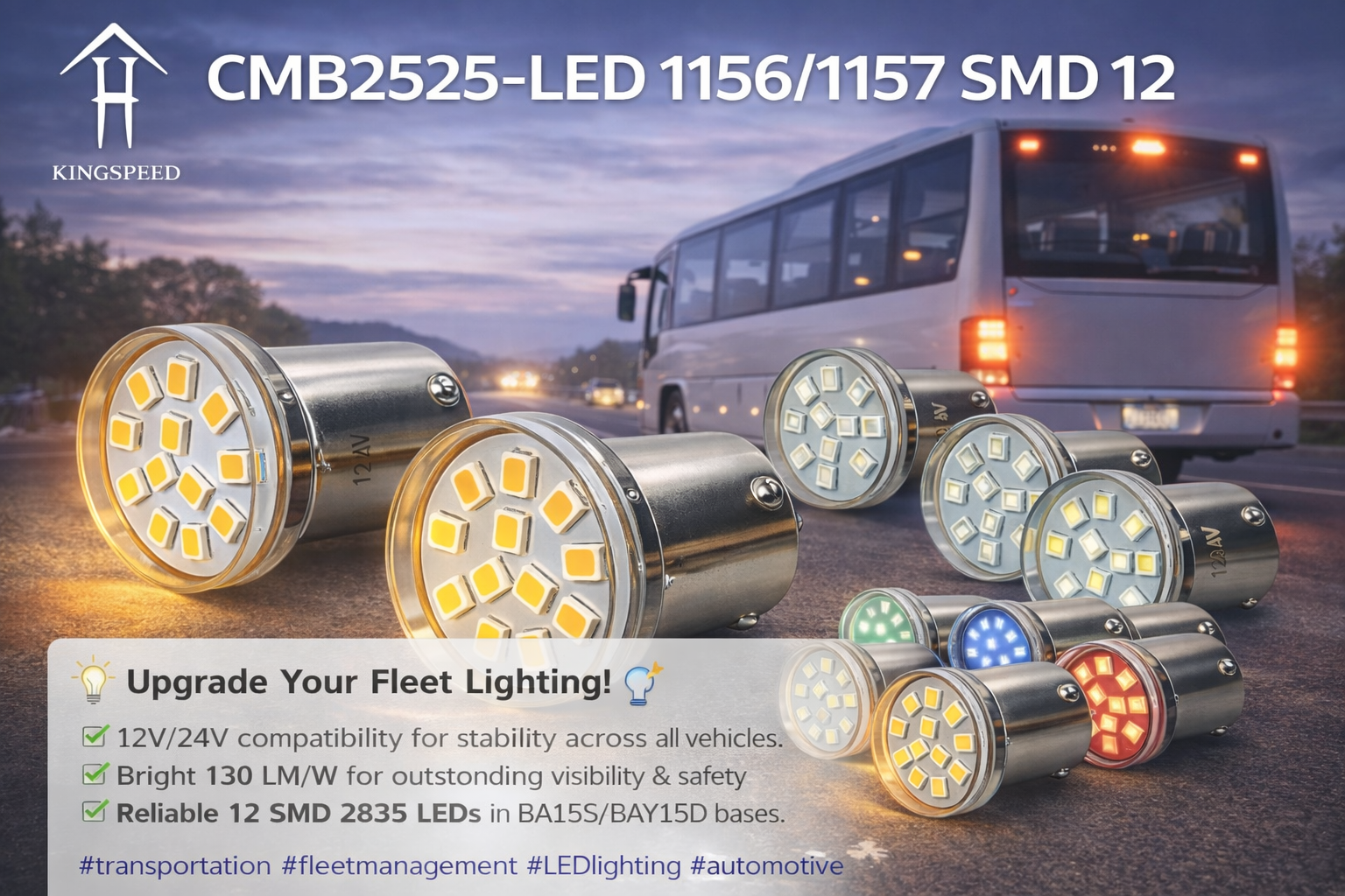 CMB2525-LED 1156/1157 SMD 12 CMB2525-LED 1156/1157 SMD 12