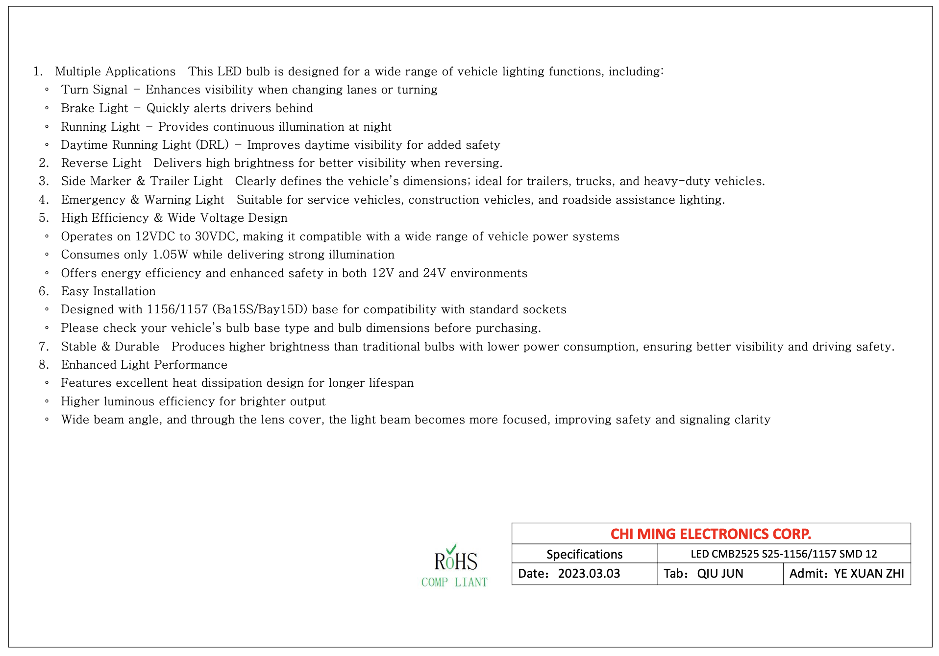 CMB2525-LED 1156/1157 SMD 12 CMB2525-LED 1156/1157 SMD 12
