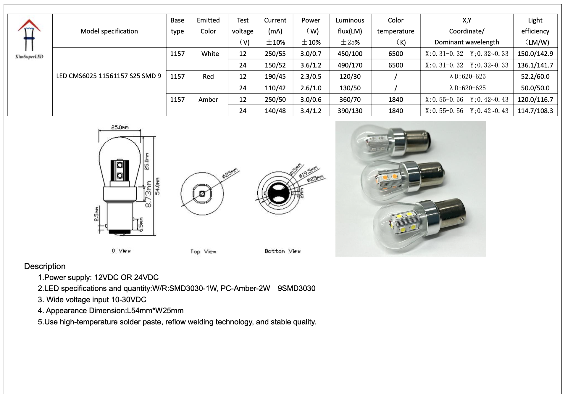 CMS6025-LED 1156/1157 S25 SMD 9 CMS6025-LED 1156/1157 S25 SMD 9