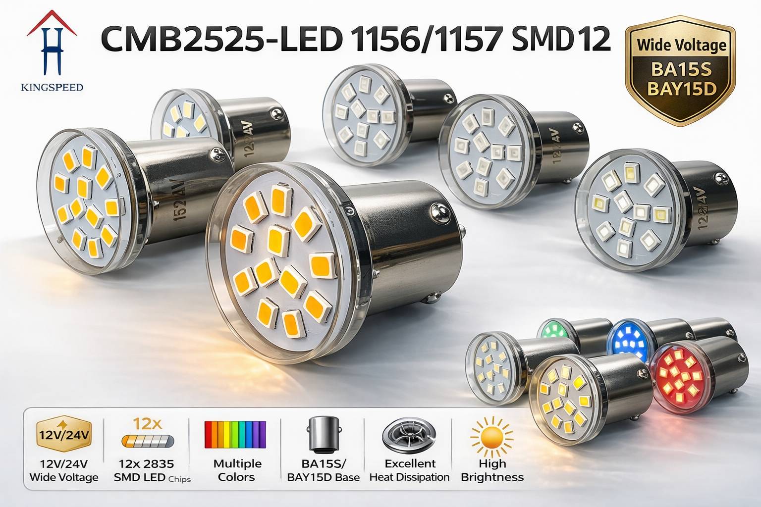 CMB2525-LED 1156/1157 SMD 12 CMB2525-LED 1156/1157 SMD 12