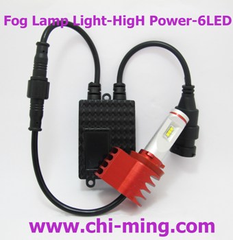 proimages/fog_lamp_-6_LED_-High_Power-350.jpg