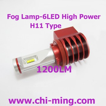 proimages/fog_lamp_-H11_Type-HP_6_LED_-350.jpg