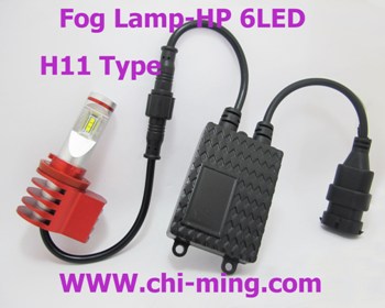 proimages/fog_lamp_H11_Type-6_LED-W-350.jpg