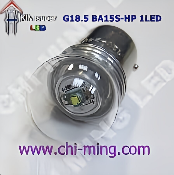 CM3918 LED G18 BA15S-HP LED 1