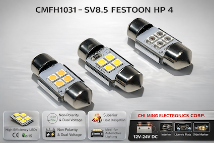 CMFH1031-LED SV8.5 FESTOON HP 4