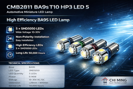 CMB2811-BA9s T10 HP3 LED 5